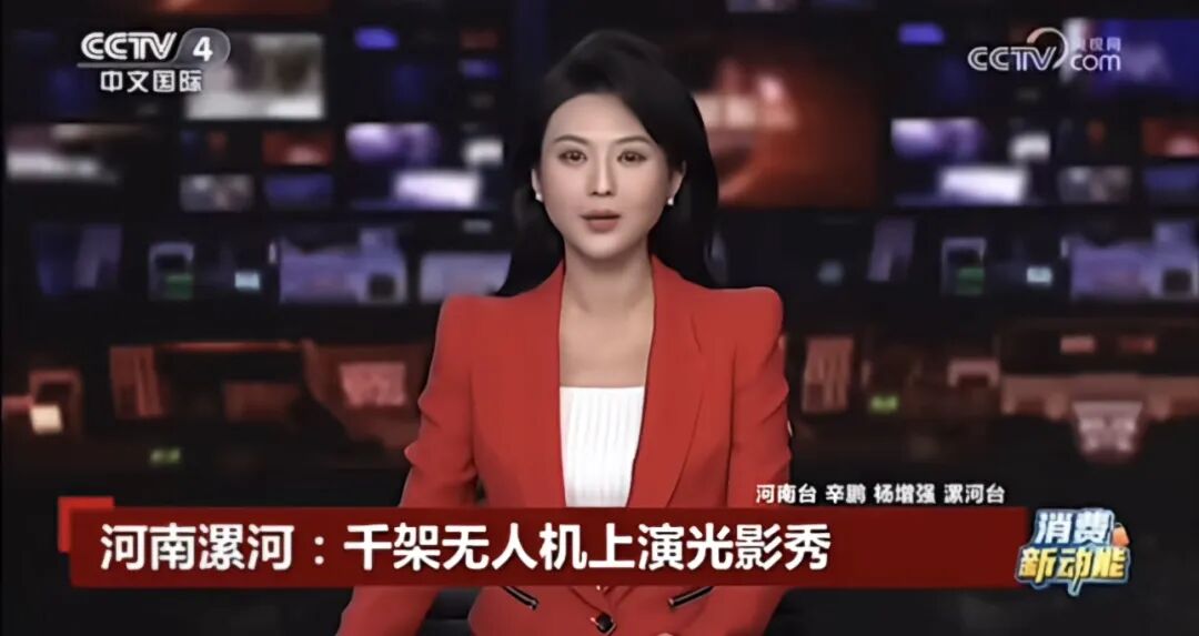 人民日報、央視聚焦60余次！