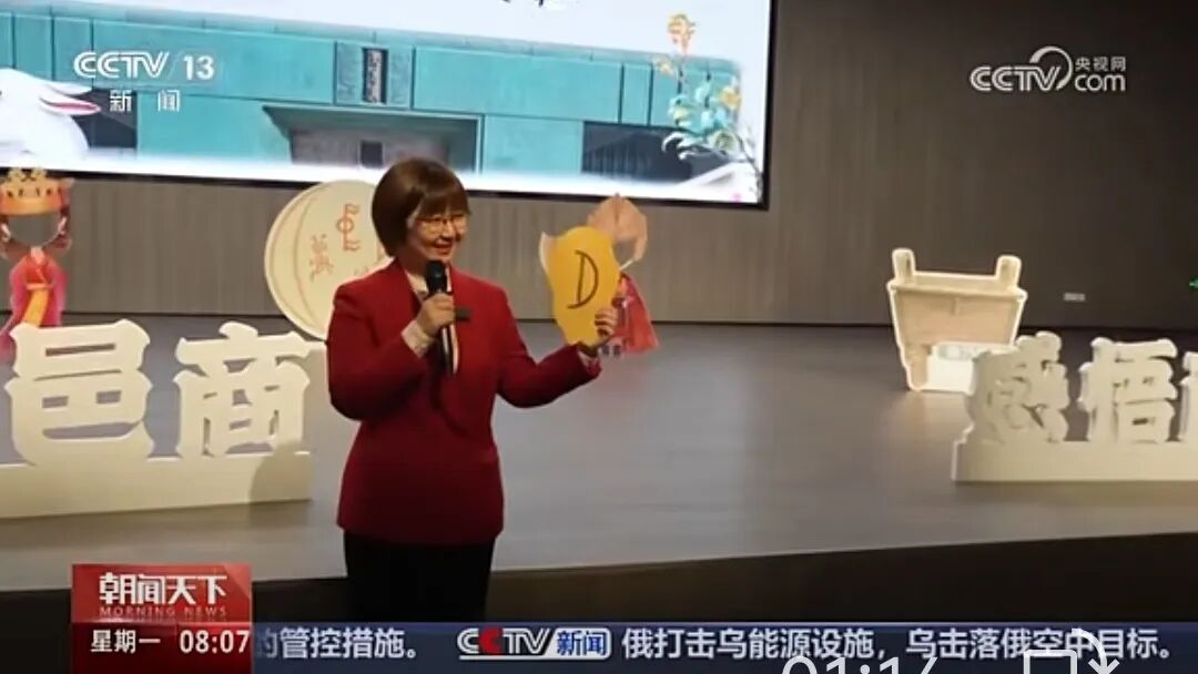 人民日報、央視聚焦60余次！