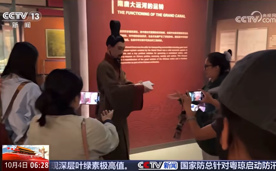 人民日報、央視聚焦60余次！