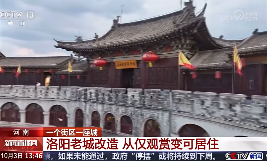 人民日報、央視聚焦60余次！