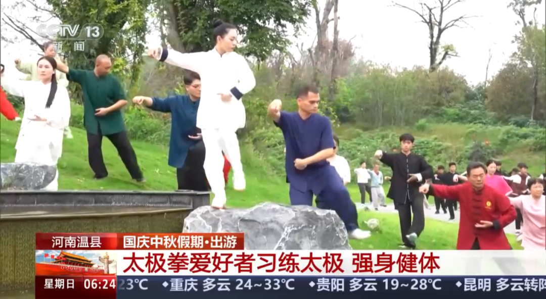 人民日報、央視聚焦60余次！