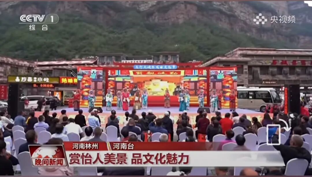 人民日報、央視聚焦60余次！