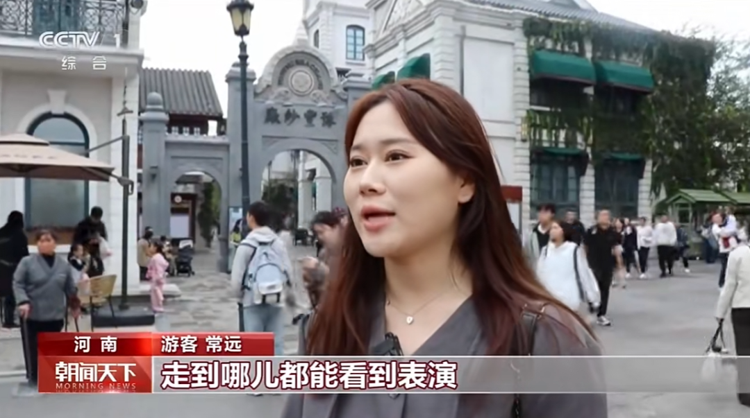 人民日報、央視聚焦60余次！