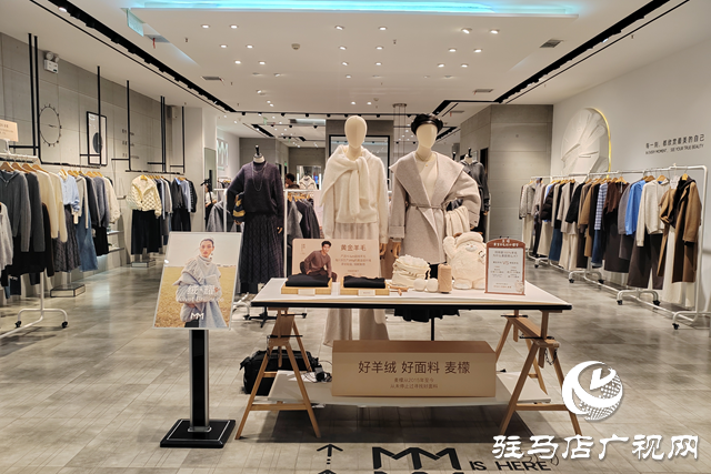 秋冬毛呢大衣選購(gòu)指南：專業(yè)人士教你挑對(duì)面料與版型??