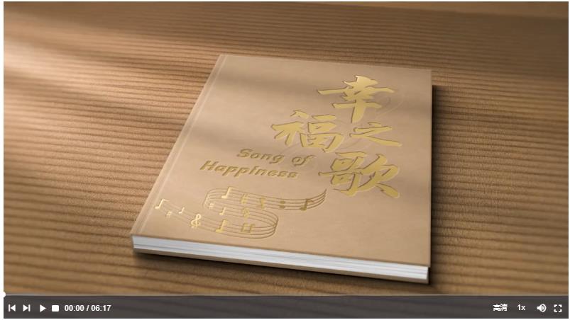 時(shí)政微視頻·幸福之歌丨習(xí)近平與嘹啰山歌