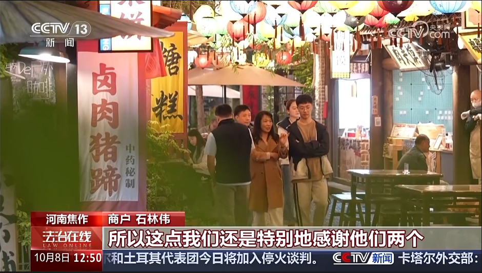 人民日報、央視聚焦60余次！