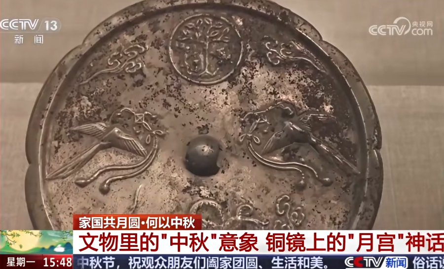 人民日報、央視聚焦60余次！