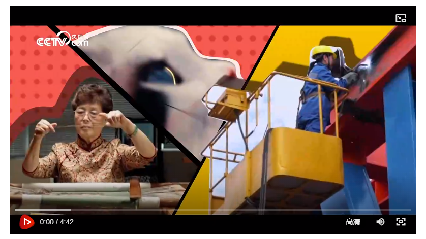 “她”與時代同行