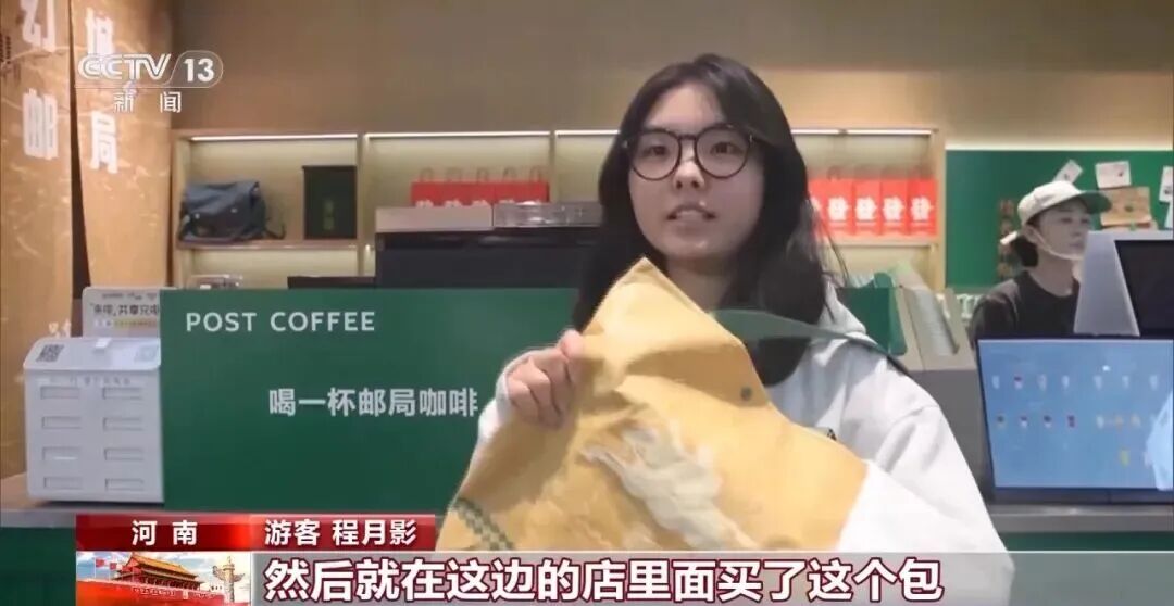 人民日報、央視聚焦60余次！