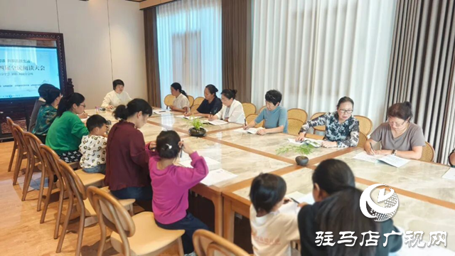 泌陽縣舉辦“書香河南”家風(fēng)家訓(xùn)讀書分享會(huì)