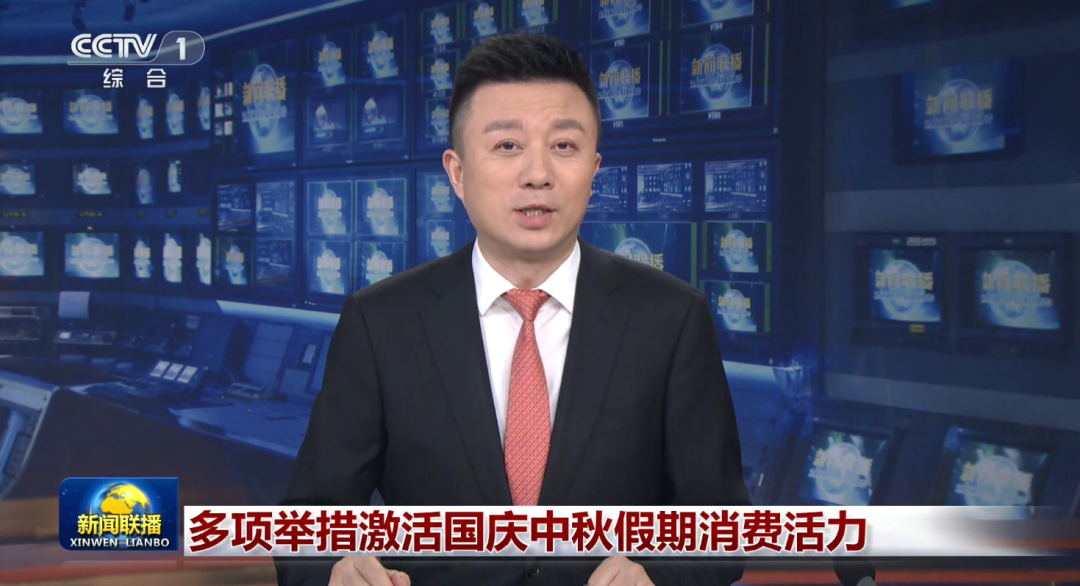 人民日報、央視聚焦60余次！