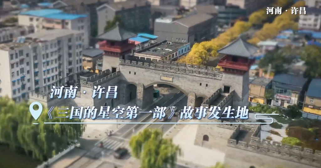 人民日報、央視聚焦60余次！
