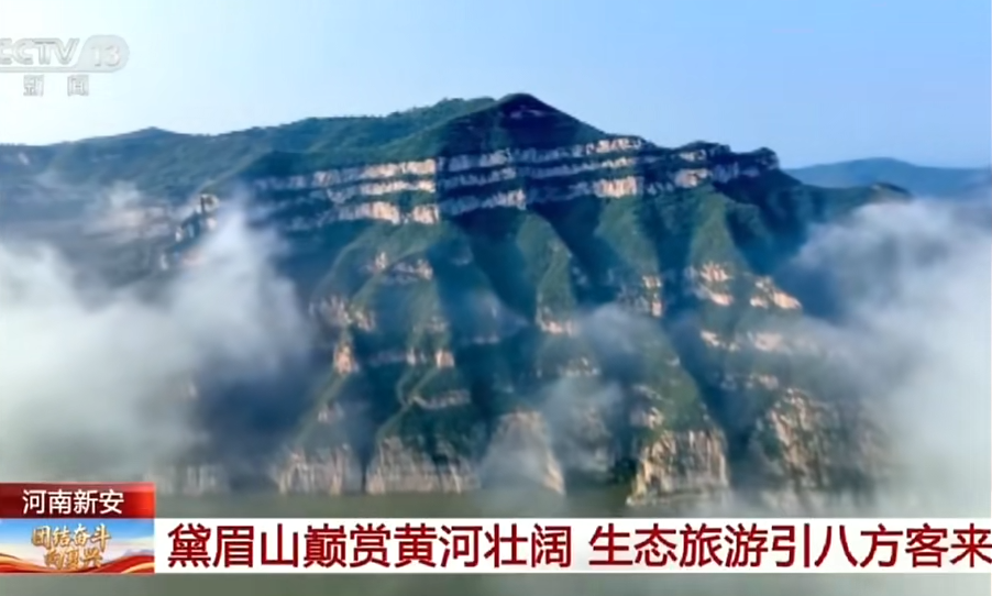 人民日報、央視聚焦60余次！