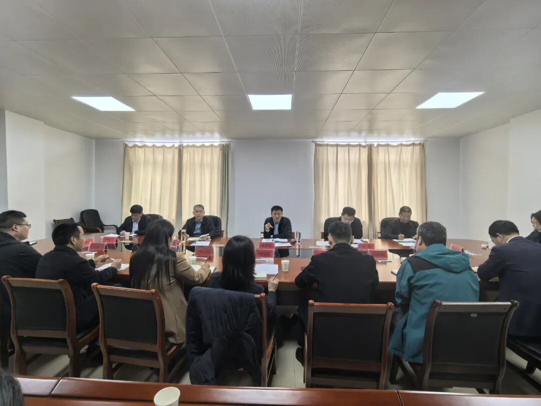 假日復(fù)盤！駐馬店召開座談會(huì)