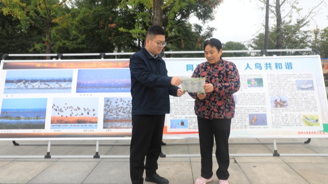 國(guó)網(wǎng)汝南縣供電公司：開(kāi)展世界候鳥(niǎo)日志愿宣傳活動(dòng)