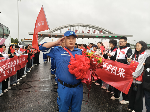 駐馬店天中救援隊馳援廣西百色凱旋