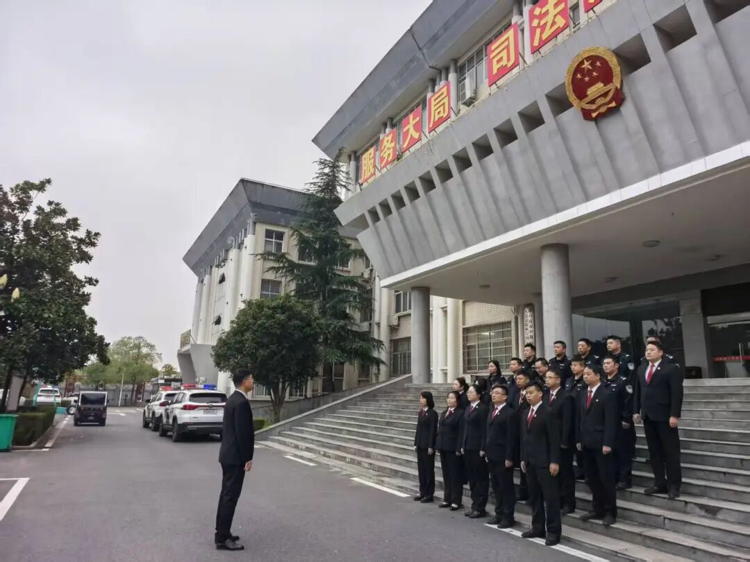 雙節(jié)歸來(lái)再執(zhí)行：正陽(yáng)法院開(kāi)展節(jié)后周末集中執(zhí)行行動(dòng)
