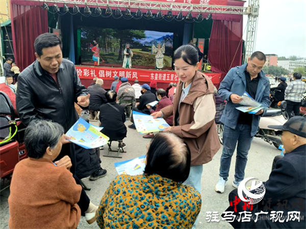 平輿縣東皇街道：“戲”說移風易俗 “唱”響文明新風