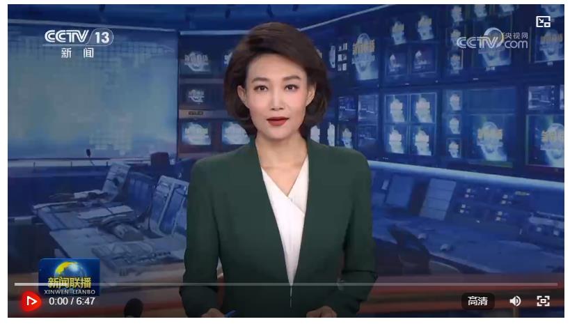 【新思想引領新征程】我國婦女事業(yè)發(fā)展水平全方位躍升