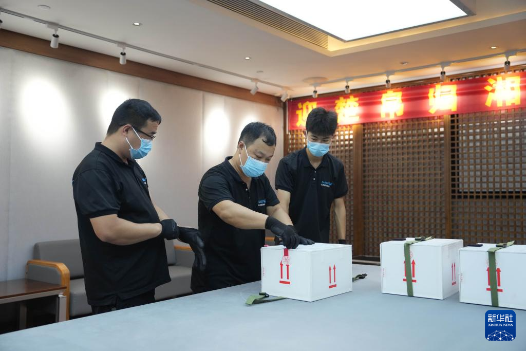 國(guó)寶安家！子彈庫(kù)戰(zhàn)國(guó)帛書正式入藏湖南省博物館