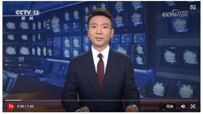 習(xí)近平出席全球婦女峰會開幕式并發(fā)表主旨講話