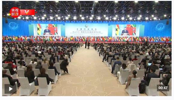 獨家視頻丨習近平：為各國婦女搭建寬廣的合作平臺 推動形成美美與共的生動局面