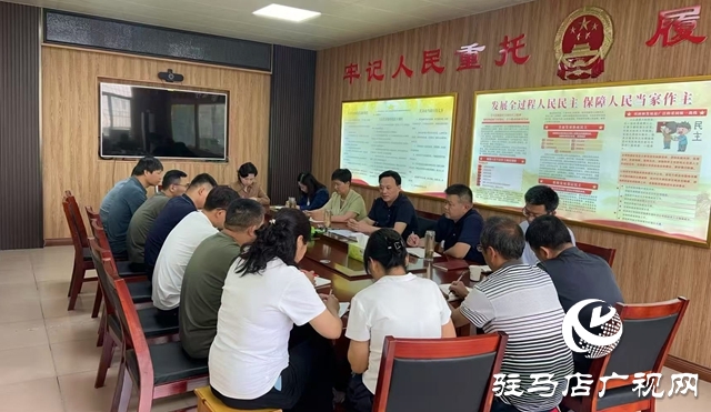  西平縣委書記侯公濤到出山鎮(zhèn) 盆堯鎮(zhèn) 就農(nóng)村“十化”問(wèn)題等重點(diǎn)工作進(jìn)行專題調(diào)研