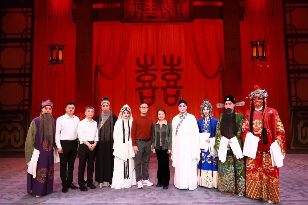 文華獎(jiǎng)參評(píng)劇目《團(tuán)圓之后》在四川宜賓上演，經(jīng)典新編彰顯京劇藝術(shù)魅力