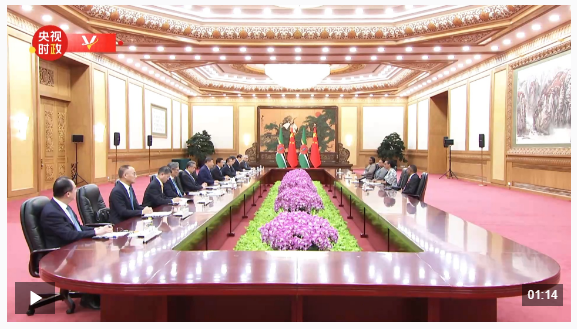 獨家視頻丨習(xí)近平：多米尼克是中國在加勒比地區(qū)的好朋友 好伙伴