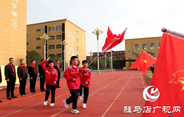 平輿縣舉行2025年少先隊建隊紀念日主題活動