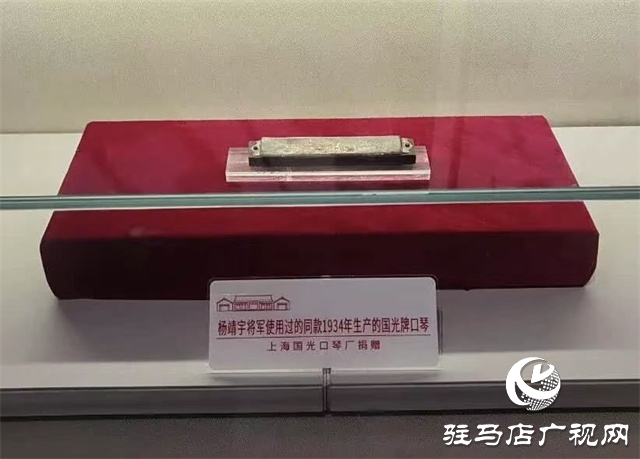  烈士紀(jì)念日丨永不褪色的紅色印記