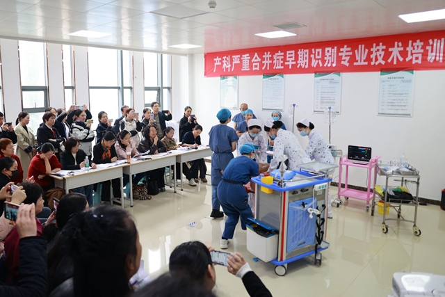 聚焦母嬰安全，省級(jí)專家下沉駐馬店開(kāi)展產(chǎn)科急救“大練兵”