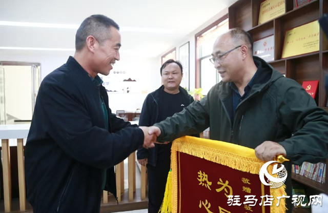 驛城區(qū)西園街道文明路社區(qū)：用“繡花”功夫織密服務網(wǎng)絡 打造有溫度幸福家園