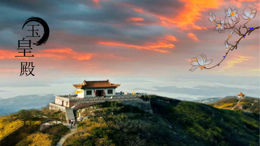 暮色漫過(guò)白云山，來(lái)這里感受云端與晚風(fēng)