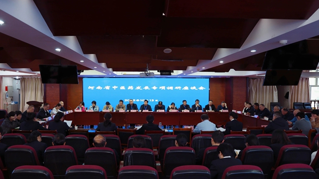 聚焦母嬰安全，省級專家下沉駐馬店開展產(chǎn)科急救“大練兵”