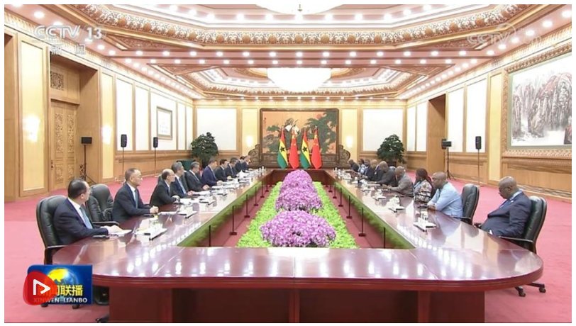 習近平會見加納總統(tǒng)馬哈馬