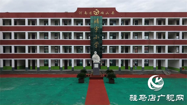  烈士紀(jì)念日丨永不褪色的紅色印記