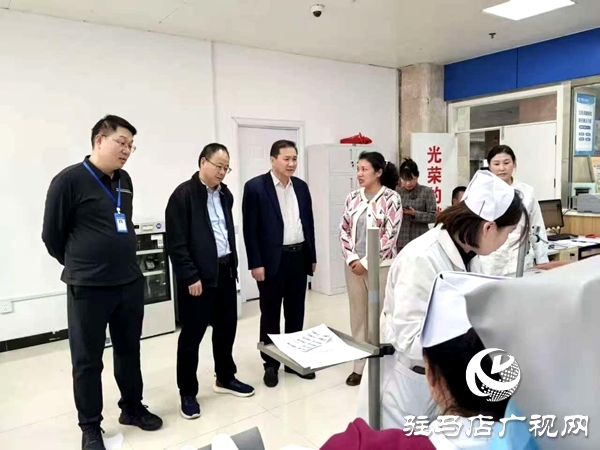平輿縣人民醫(yī)院內(nèi)的駐馬店市中心血站獻血屋正式啟用 “醫(yī)療+公益”陣地搭起愛心橋梁