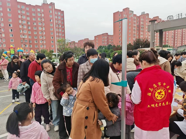 駐馬店市中醫(yī)院走進(jìn)幼兒園開(kāi)展 “五小” 專(zhuān)項(xiàng)行動(dòng) 守護(hù)兒童健康