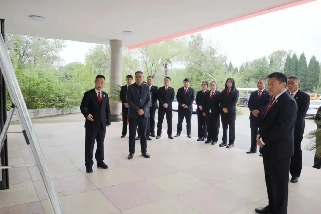 驛城區(qū)法院:交流研討 共話審判執(zhí)行質(zhì)效提升與隊(duì)伍建設(shè)新路徑