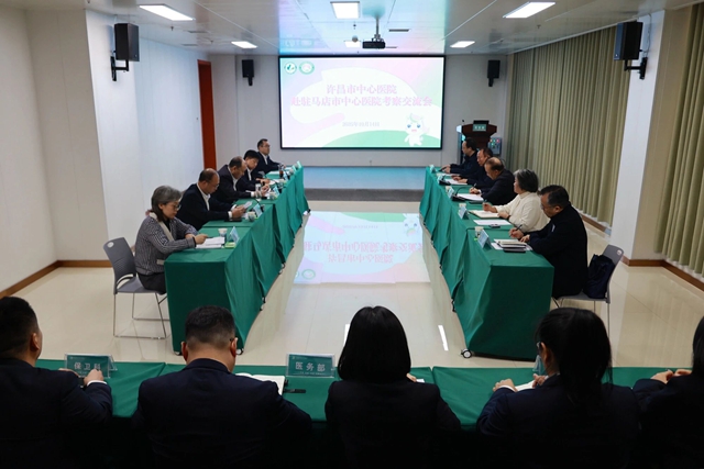 75 歲奶奶急性心衰險(xiǎn)喪命 重癥醫(yī)學(xué)科醫(yī)護(hù)精準(zhǔn)救治和暖心關(guān)懷助脫險(xiǎn)?