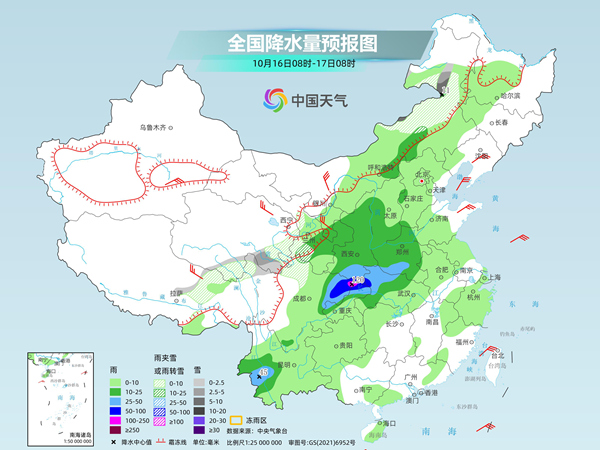 冷空氣發(fā)力，將迎降雨最強時段！