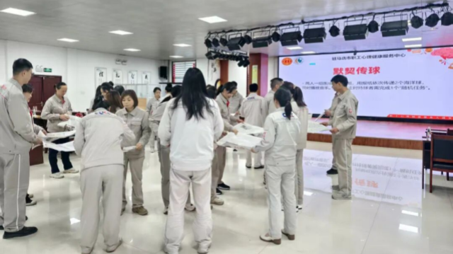 覆蓋6家單位，惠及275人！ 9月，駐馬店市總工會職工心理大課堂 7場活動解鎖職場人健康“心”知識
