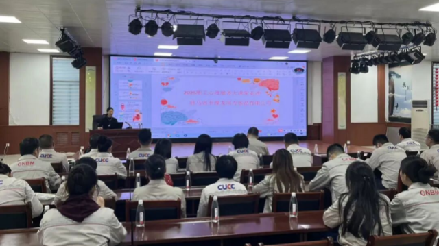 覆蓋6家單位，惠及275人！ 9月，駐馬店市總工會職工心理大課堂 7場活動解鎖職場人健康“心”知識