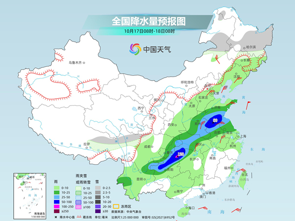 冷空氣發(fā)力，將迎降雨最強時段！