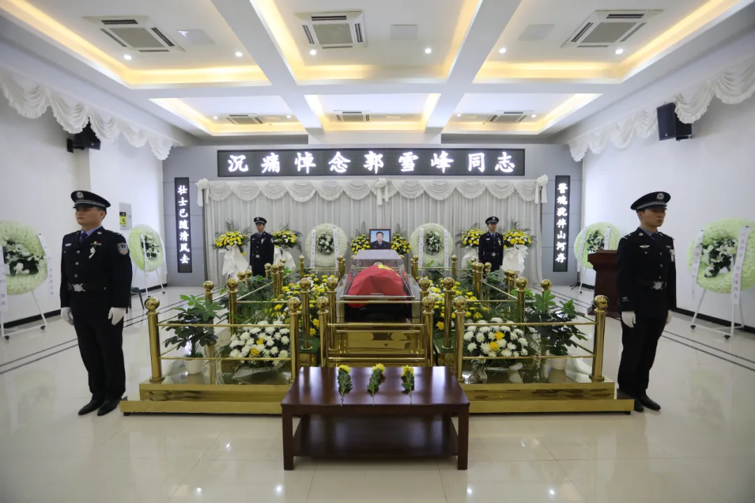 用生命踐行使命：追記“平安守護者”郭雪峰