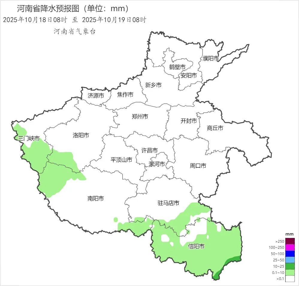 河南強降水今晚收官，周末陽光將“回歸”多地