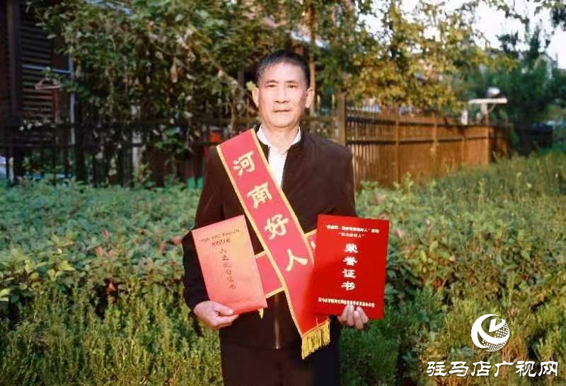 【天中光榮榜】河南好人郭平均:縱身一躍顯擔(dān)當(dāng) 公益長行暖天中