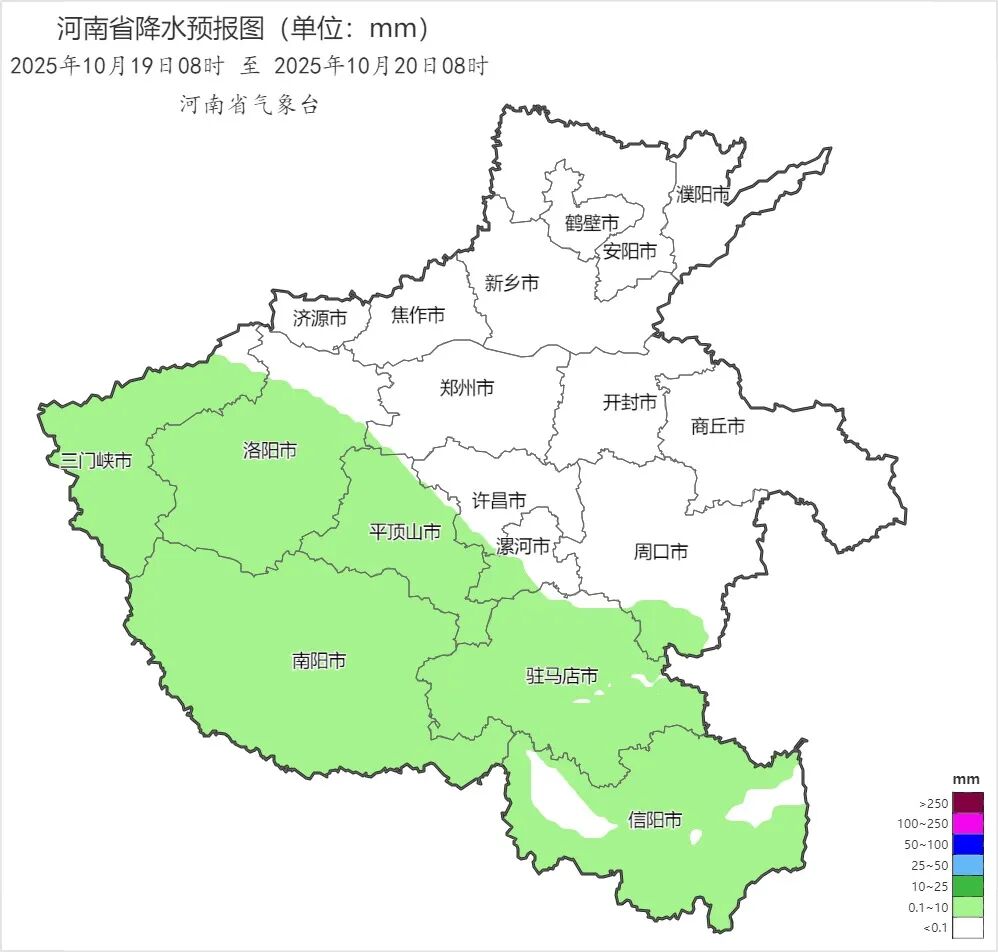 河南強降水今晚收官，周末陽光將“回歸”多地