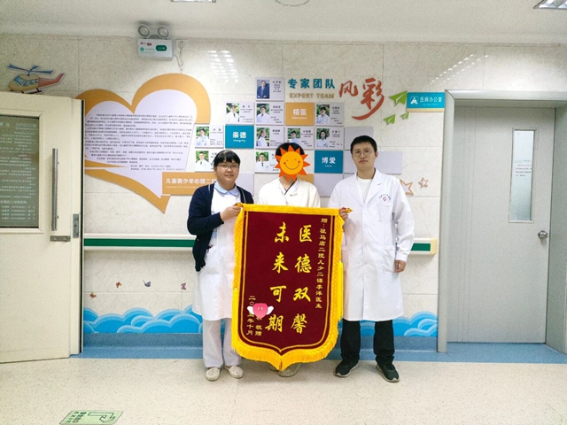 絕望少女重綻笑顏！駐馬店市第二人民醫(yī)院（鄭大附屬腦病醫(yī)院） “新手” 醫(yī)生 70 余天助其重生